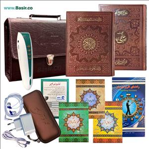 قلم قرآنی هوشمند 32 گیگابایت BSR420 | بسته شماره 9 با قرآن 604 صفحه و کلیات مفاتیح